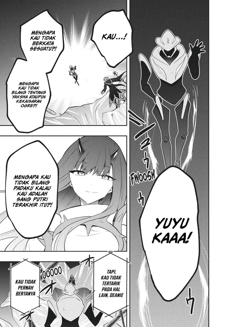 Six Princesses Fall In Love With God Guardian Chapter 85