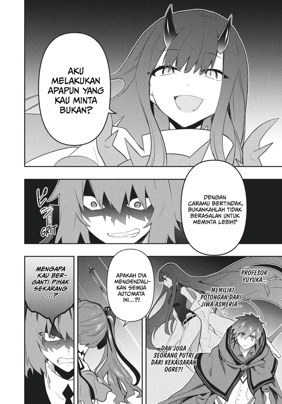 Six Princesses Fall In Love With God Guardian Chapter 85