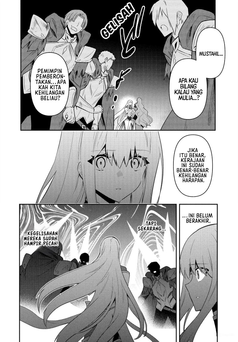 Six Princesses Fall In Love With God Guardian Chapter 89