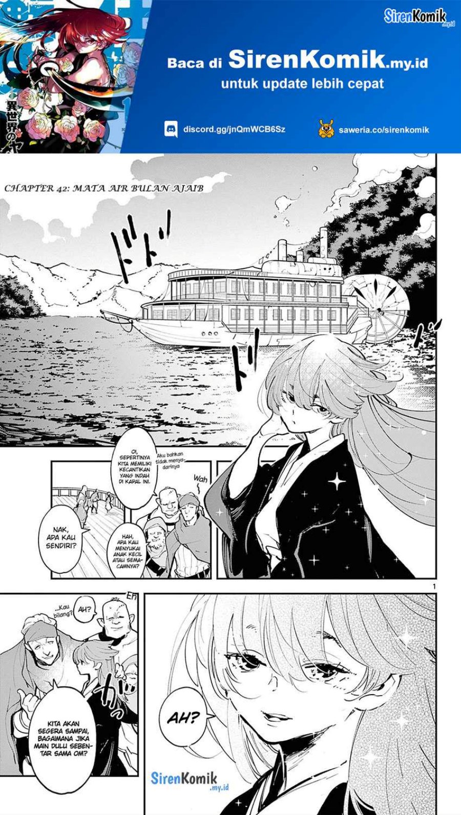 Ninkyou Tensei Isekai No Yakuzahime Chapter 42