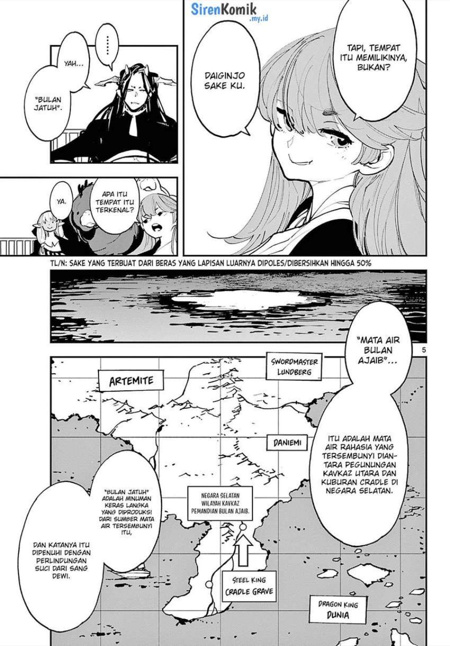 Ninkyou Tensei Isekai No Yakuzahime Chapter 42