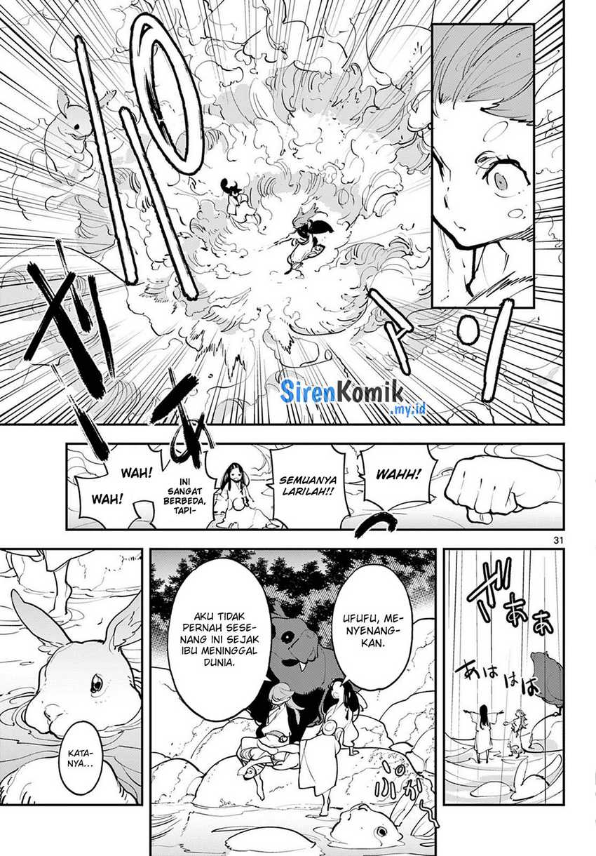 Ninkyou Tensei Isekai No Yakuzahime Chapter 43