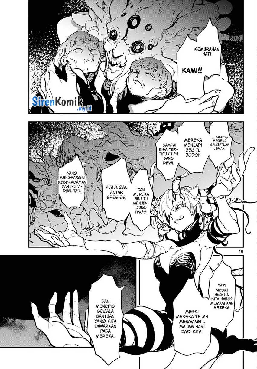 Ninkyou Tensei Isekai No Yakuzahime Chapter 47