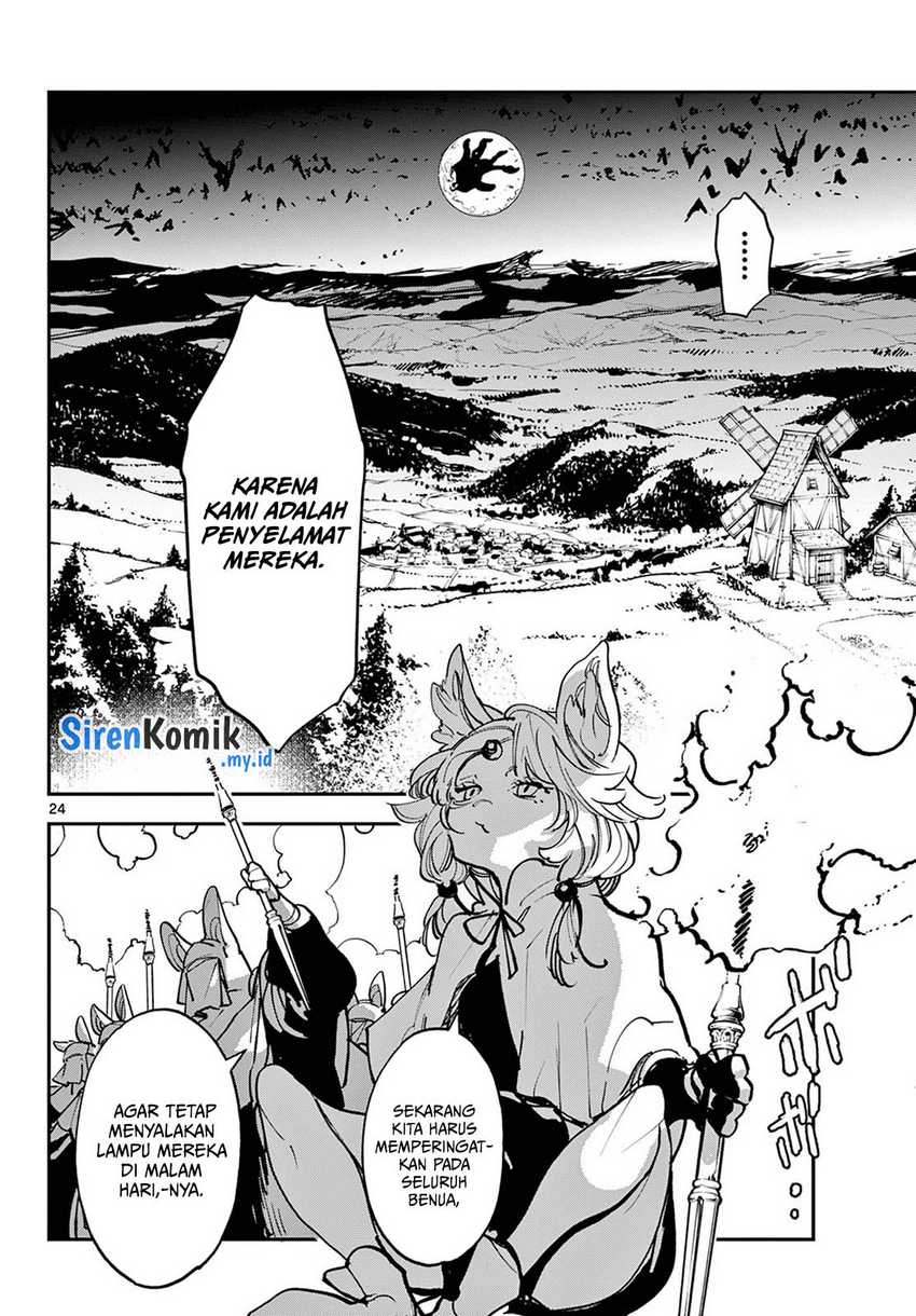 Ninkyou Tensei Isekai No Yakuzahime Chapter 47