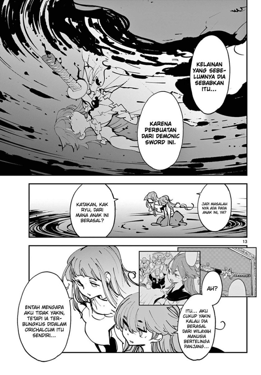 Ninkyou Tensei Isekai No Yakuzahime Chapter 48