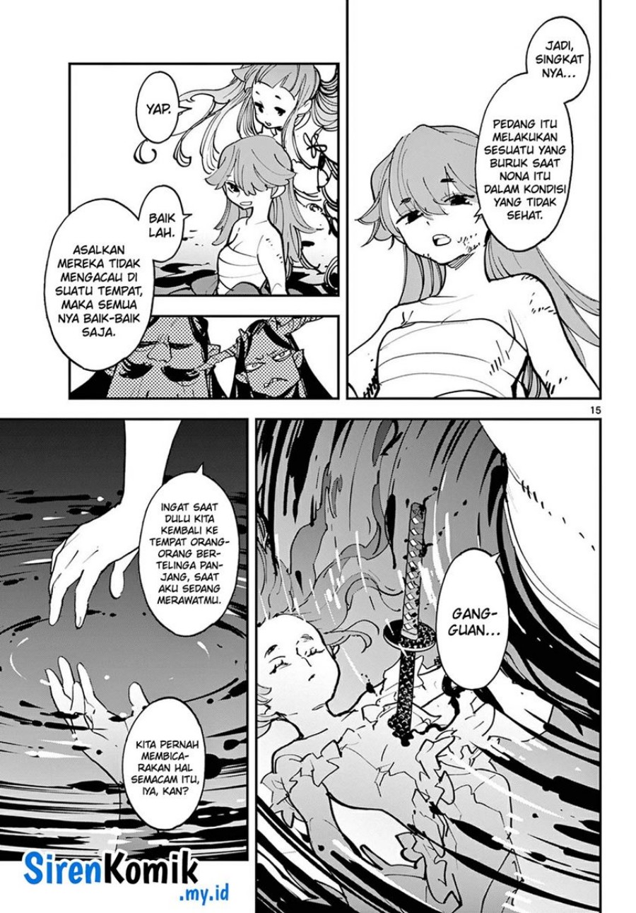 Ninkyou Tensei Isekai No Yakuzahime Chapter 48