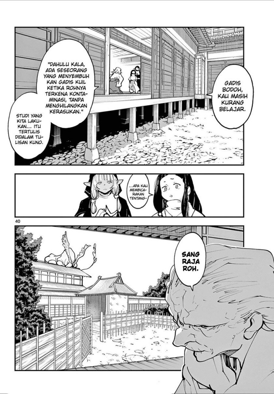 Ninkyou Tensei Isekai No Yakuzahime Chapter 48