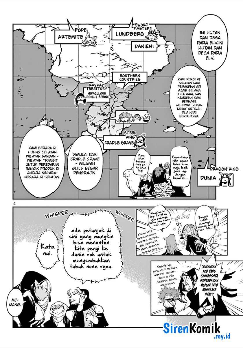 Ninkyou Tensei Isekai No Yakuzahime Chapter 49