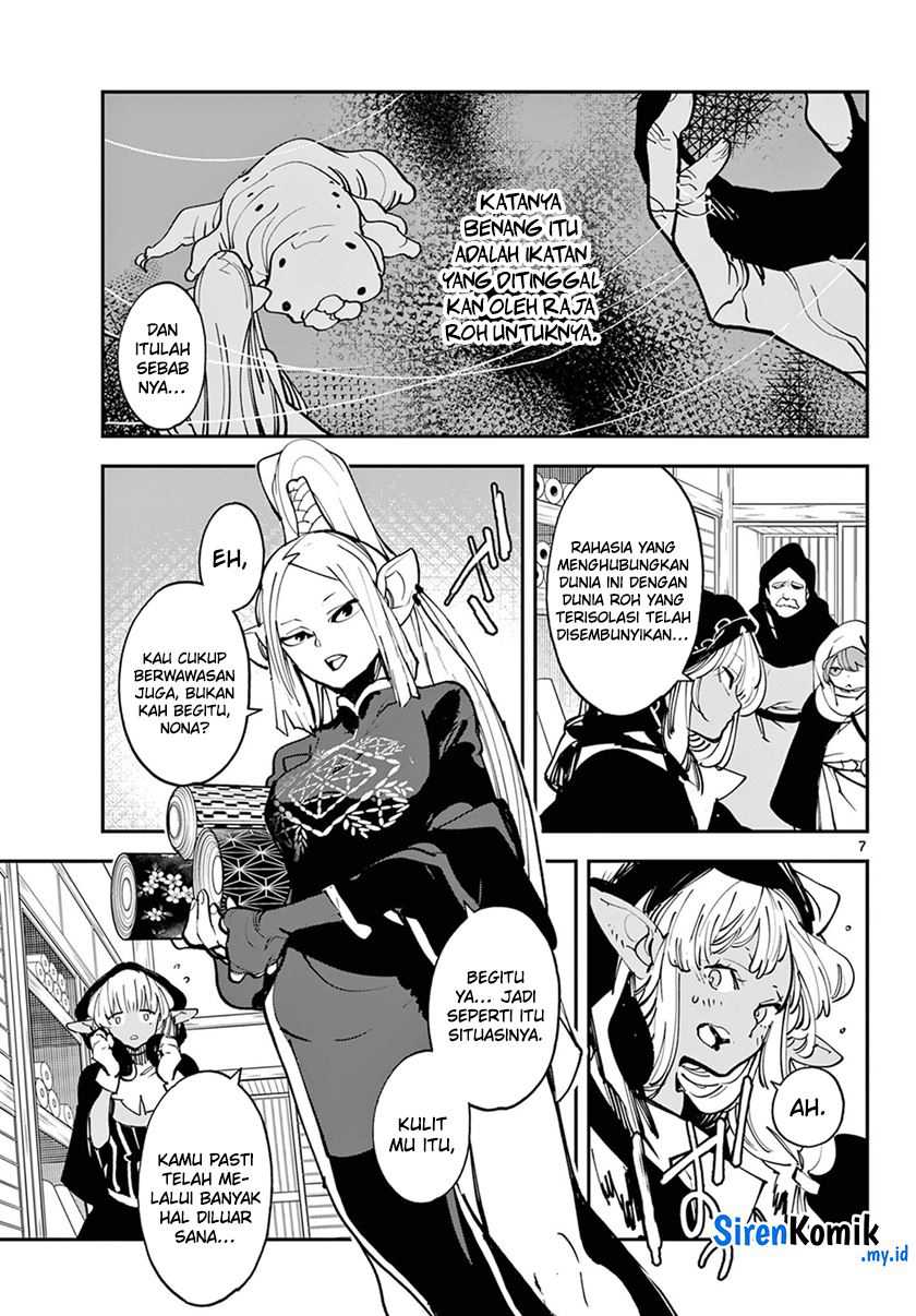 Ninkyou Tensei Isekai No Yakuzahime Chapter 49