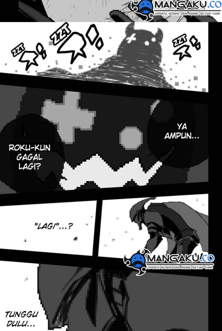 The Game Devil Chapter 26