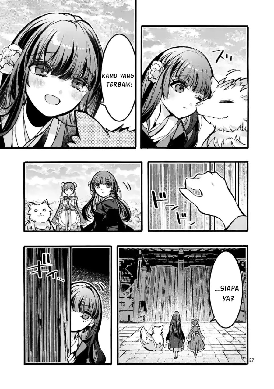 Koukyuu Wo Tsuihousareta Kitai No Akujo Wa Rikyuu De Aiken Wo Mofumofu Shitetai Chapter 2