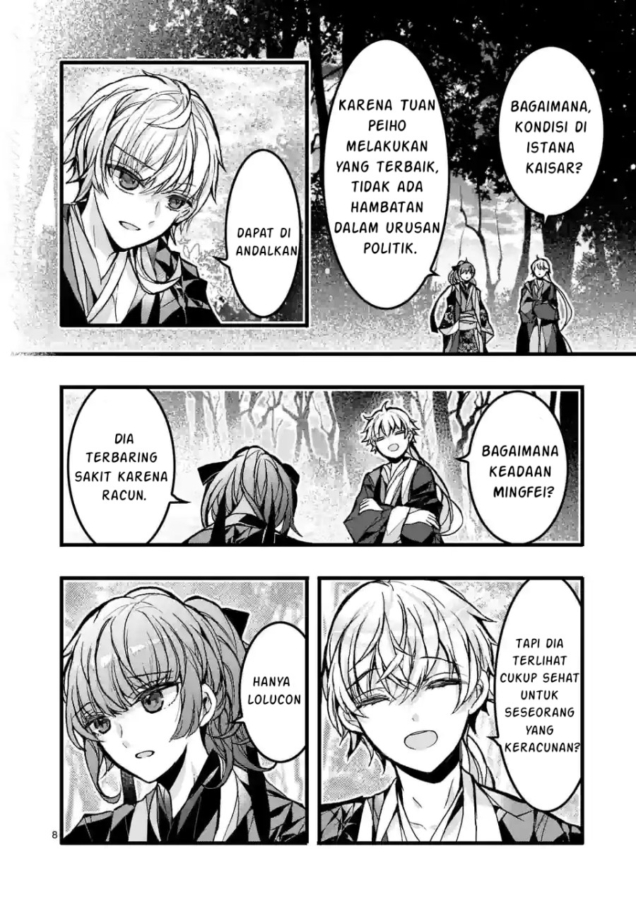 Koukyuu Wo Tsuihousareta Kitai No Akujo Wa Rikyuu De Aiken Wo Mofumofu Shitetai Chapter 2