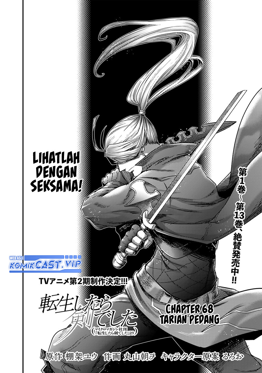 Tensei Shitara Ken Deshita Chapter 68