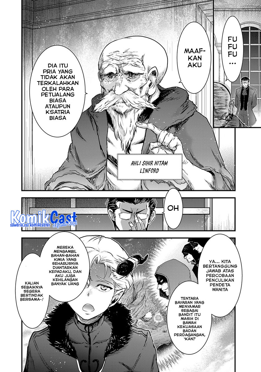 Tensei Shitara Ken Deshita Chapter 71