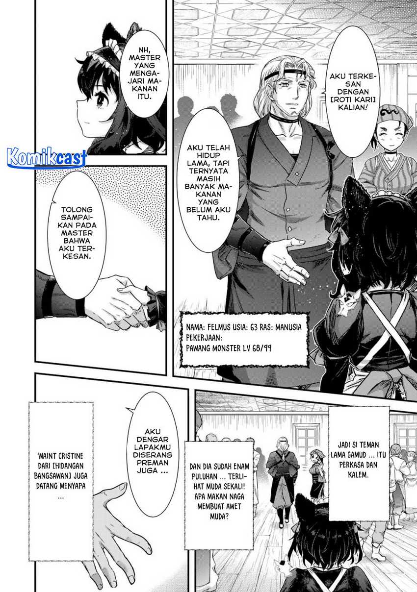 Tensei Shitara Ken Deshita Chapter 75