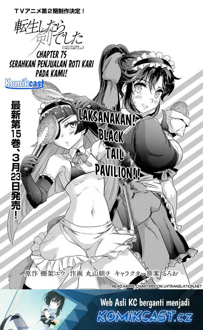 Tensei Shitara Ken Deshita Chapter 75