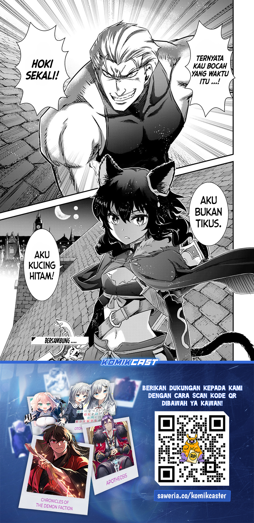 Tensei Shitara Ken Deshita Chapter 78