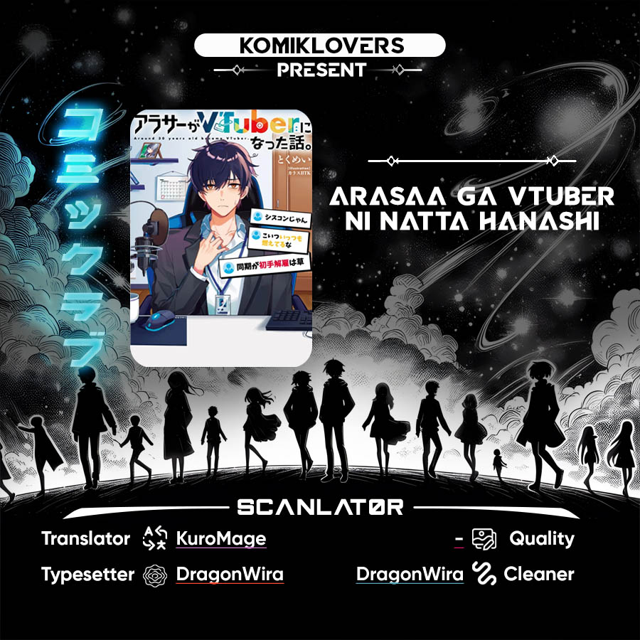 Arasaa Ga Vtuber Ni Natta Hanashi Chapter 1.1