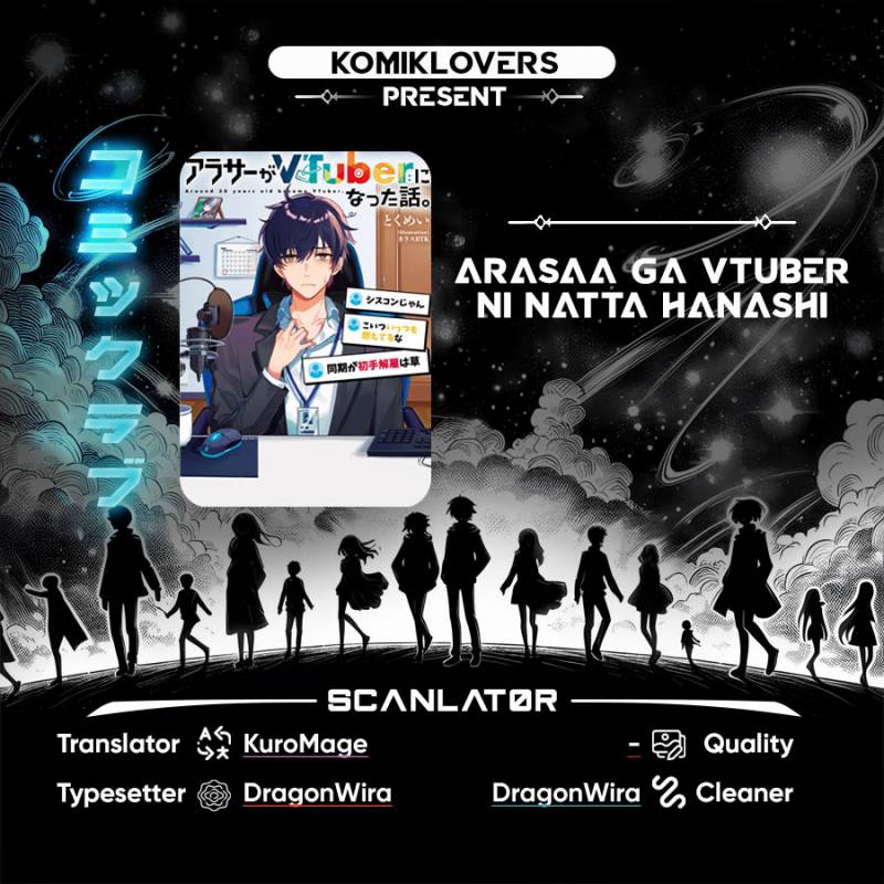 Arasaa Ga Vtuber Ni Natta Hanashi Chapter 1.2