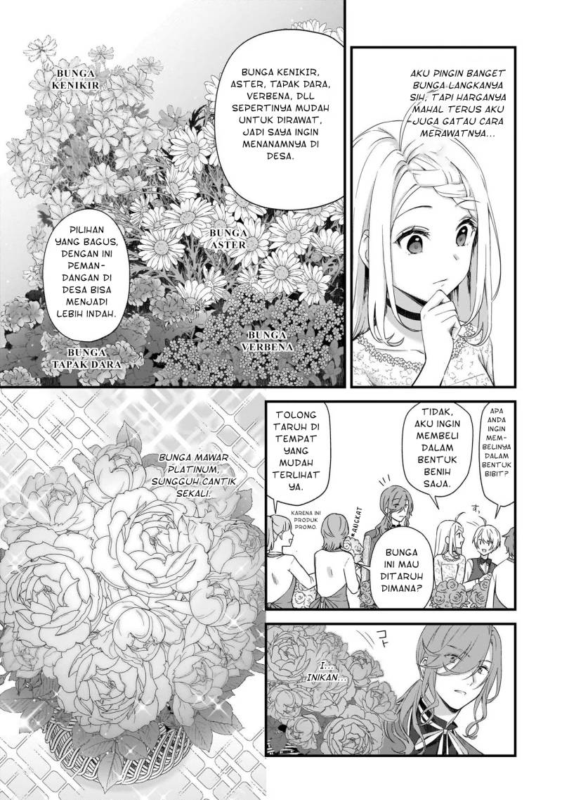 The Small Village Of The Young Lady Without Blessing Chapter 19