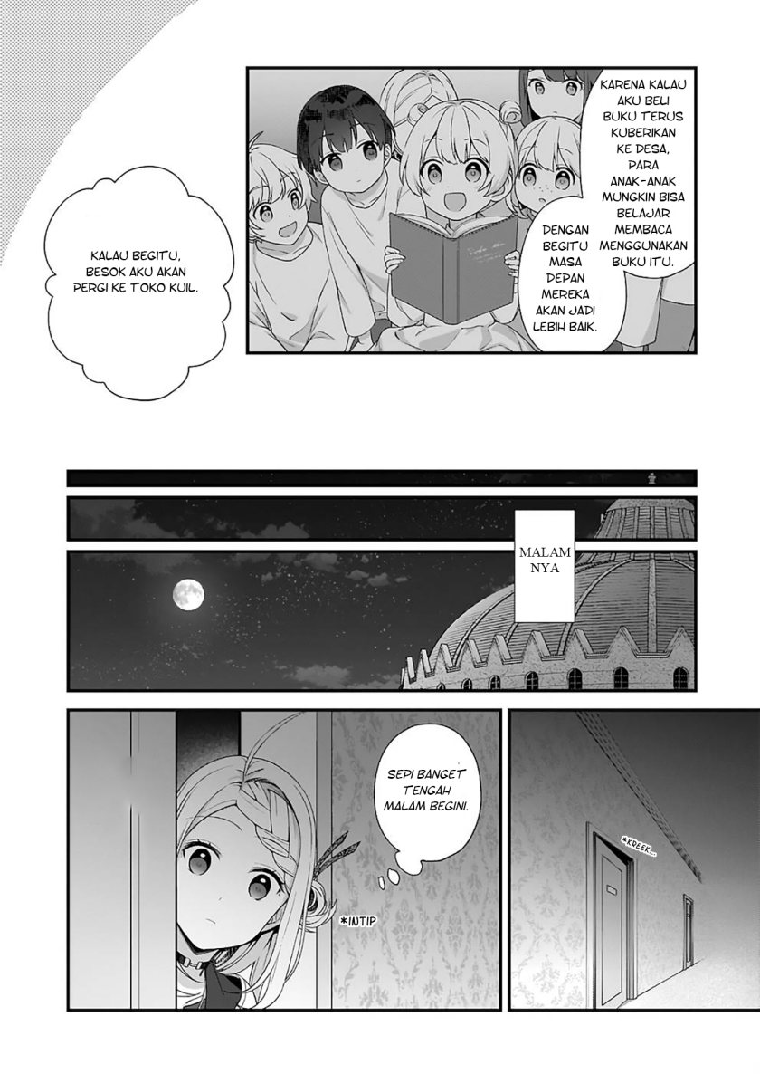 The Small Village Of The Young Lady Without Blessing Chapter 21