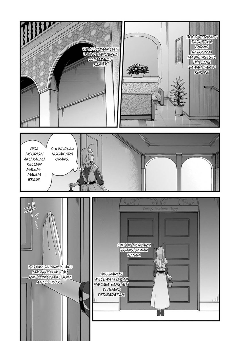 The Small Village Of The Young Lady Without Blessing Chapter 21