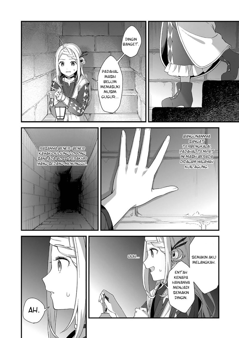 The Small Village Of The Young Lady Without Blessing Chapter 21