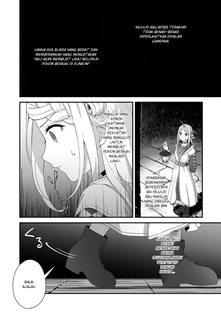 The Small Village Of The Young Lady Without Blessing Chapter 21