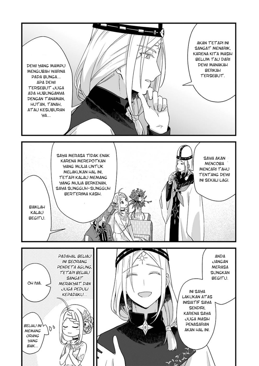 The Small Village Of The Young Lady Without Blessing Chapter 23