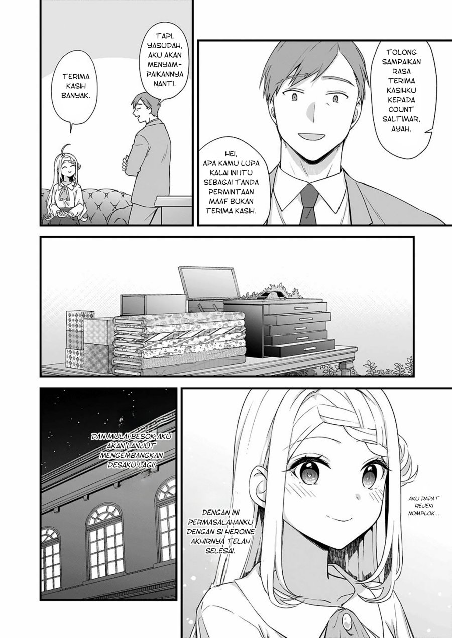 The Small Village Of The Young Lady Without Blessing Chapter 25