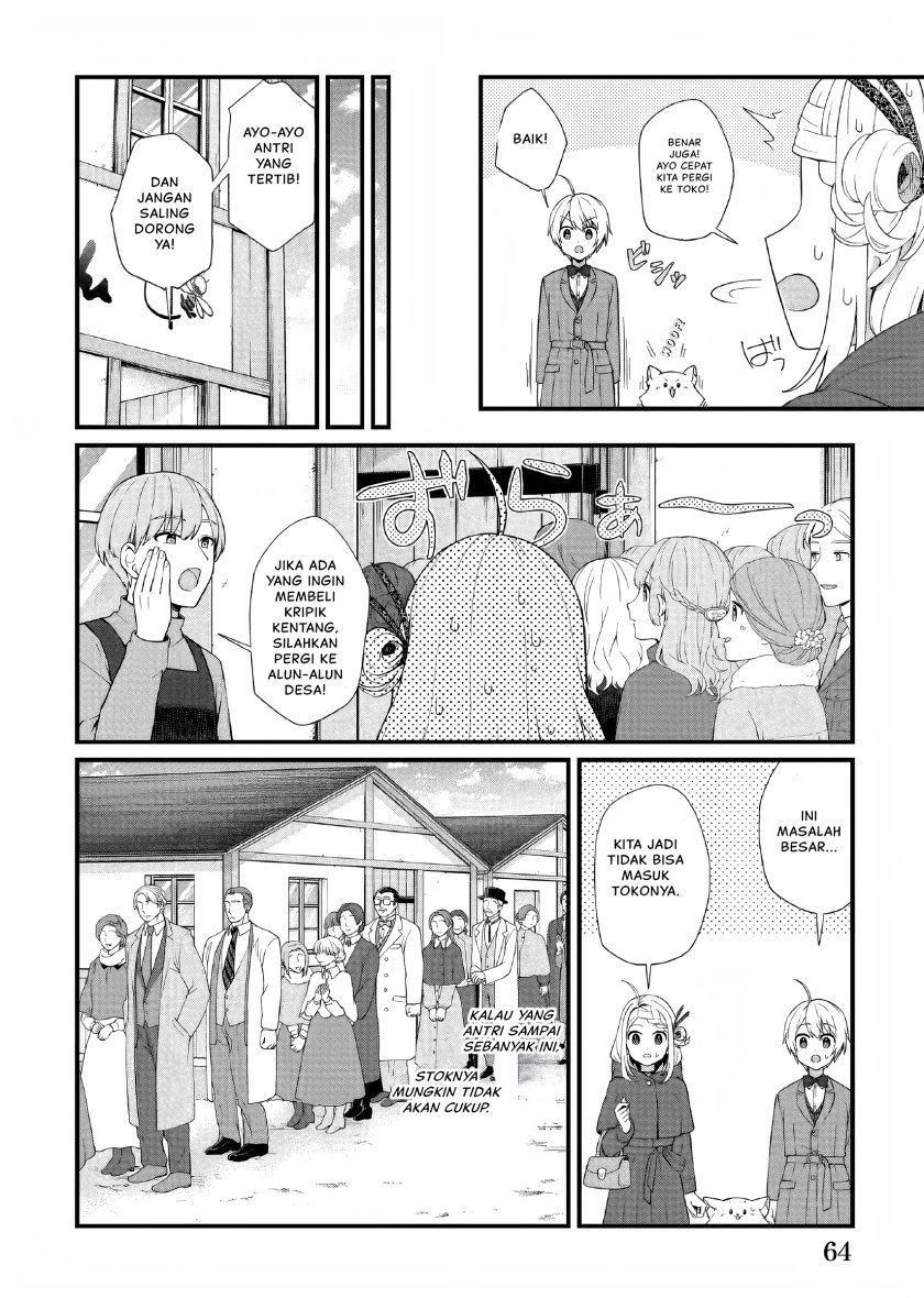 The Small Village Of The Young Lady Without Blessing Chapter 30