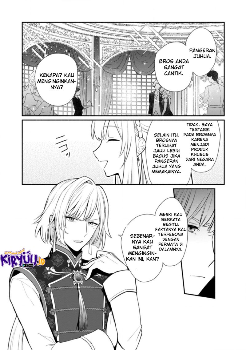 Mochiron, Isharyouseikyuu Itashimasu! Chapter 18