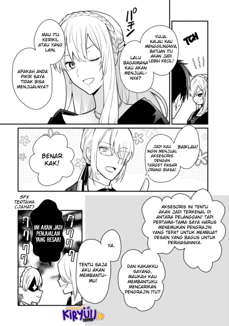 Mochiron, Isharyouseikyuu Itashimasu! Chapter 18