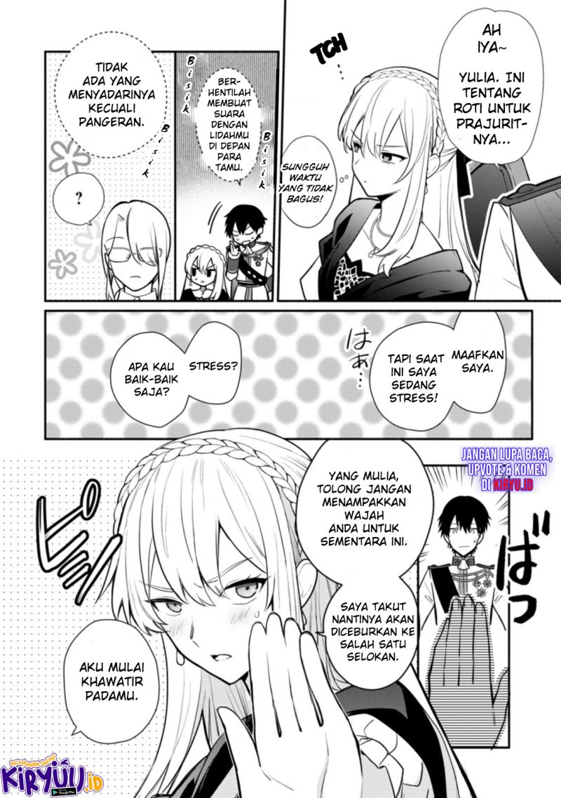 Mochiron, Isharyouseikyuu Itashimasu! Chapter 18