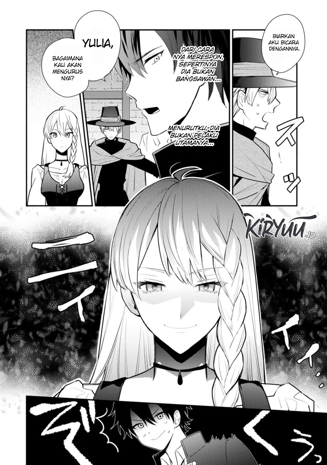 Mochiron, Isharyouseikyuu Itashimasu! Chapter 22