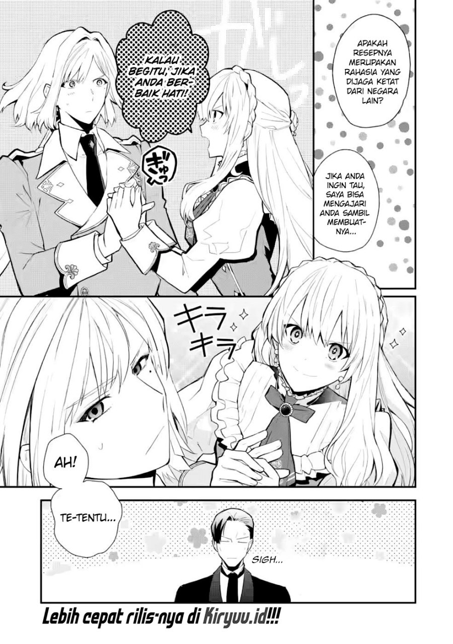 Mochiron, Isharyouseikyuu Itashimasu! Chapter 27