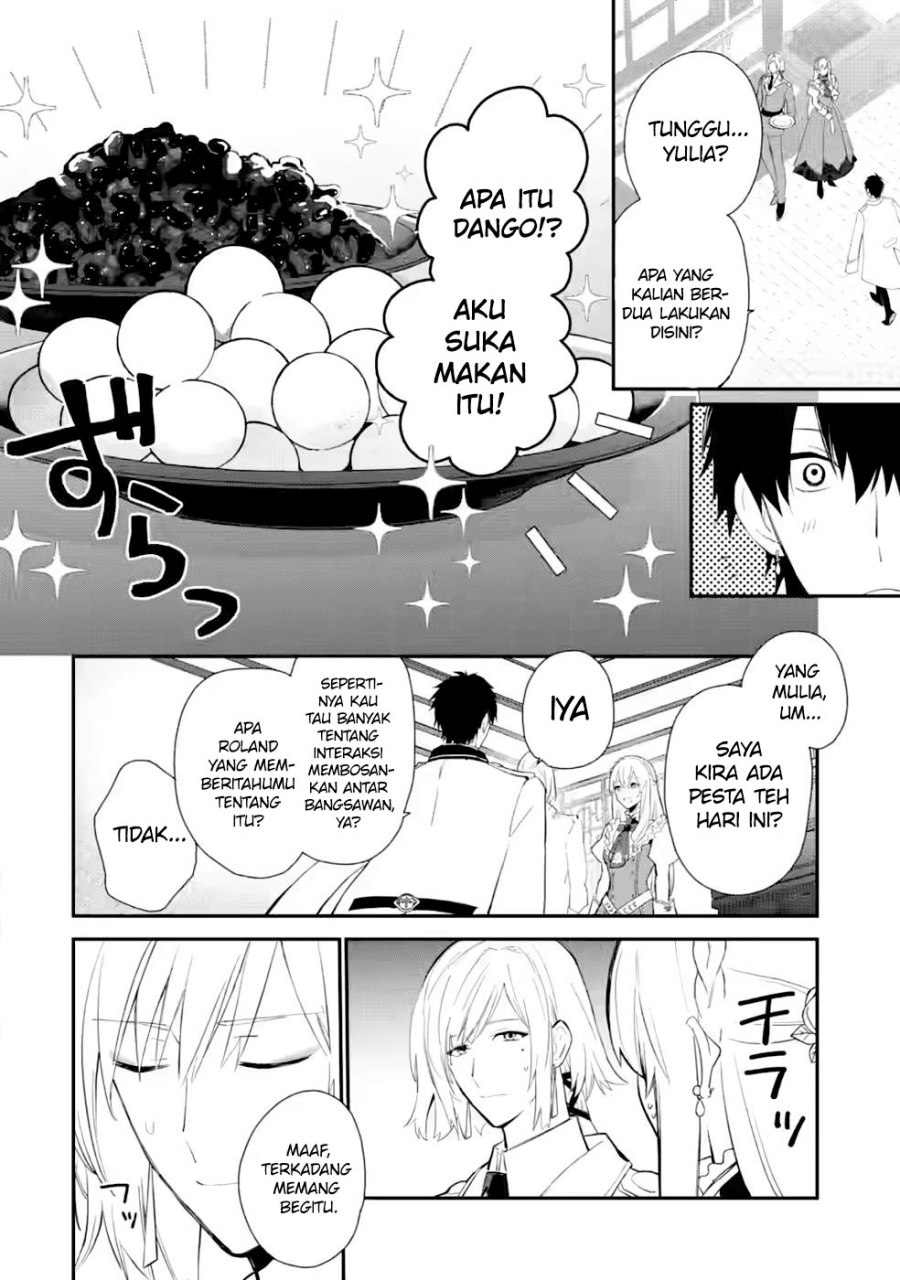 Mochiron, Isharyouseikyuu Itashimasu! Chapter 27