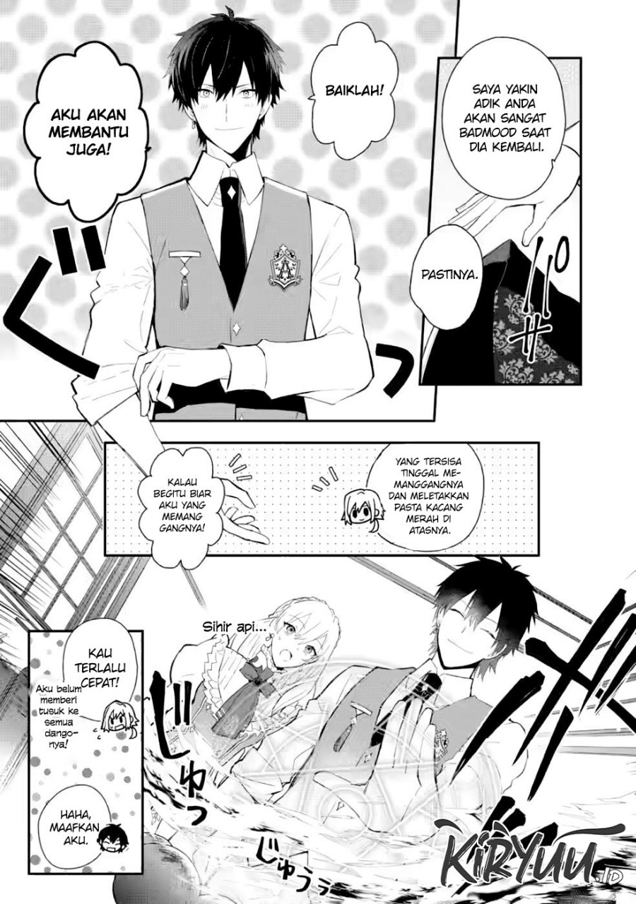 Mochiron, Isharyouseikyuu Itashimasu! Chapter 27