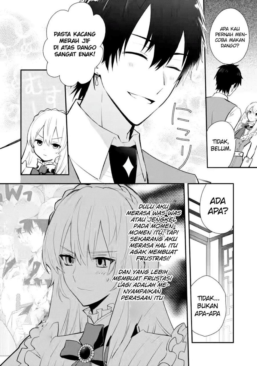 Mochiron, Isharyouseikyuu Itashimasu! Chapter 27