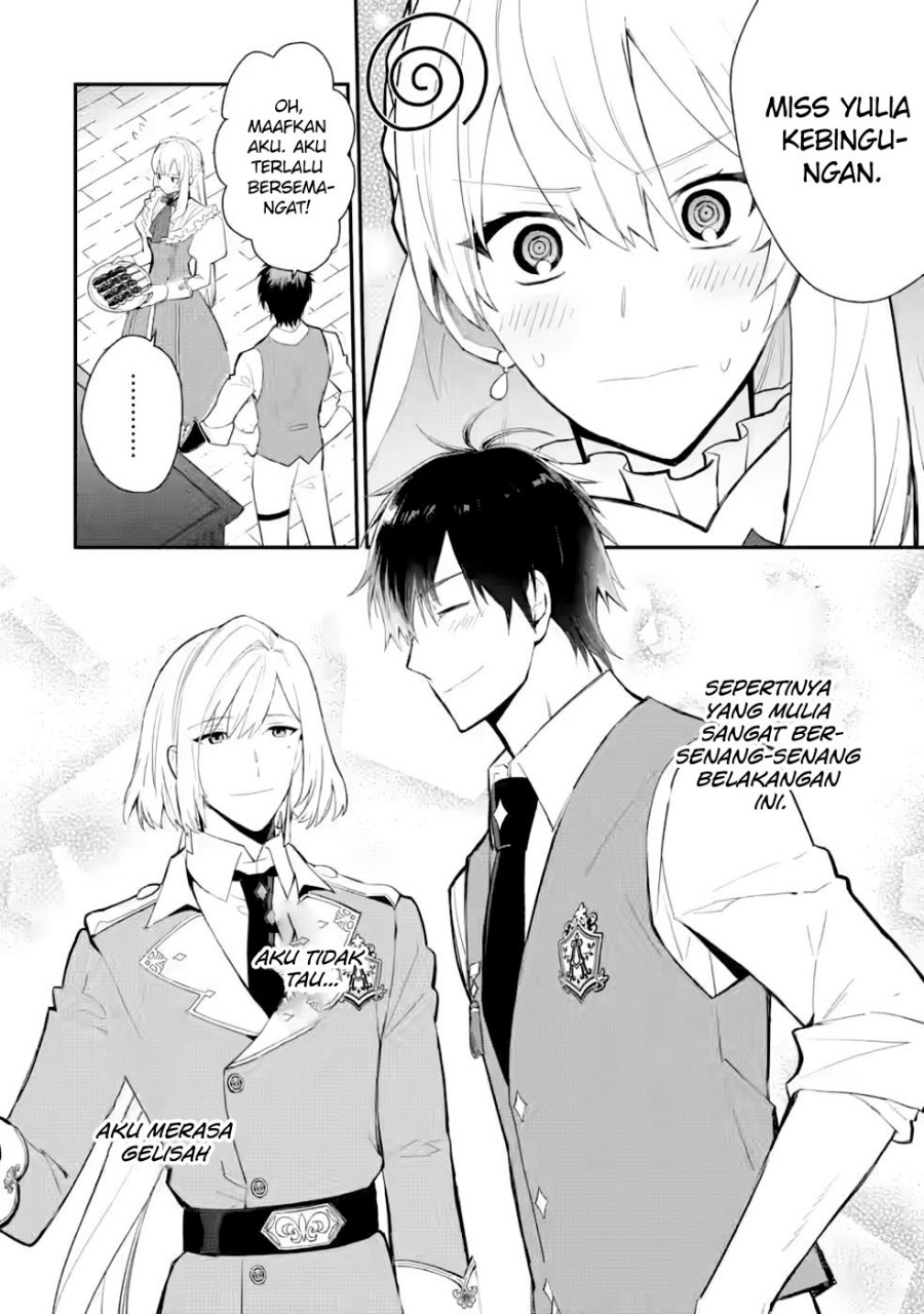 Mochiron, Isharyouseikyuu Itashimasu! Chapter 27