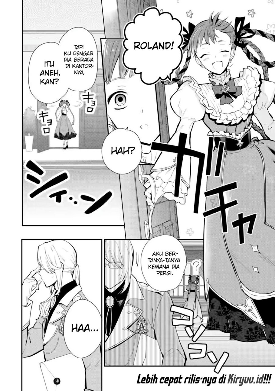 Mochiron, Isharyouseikyuu Itashimasu! Chapter 27