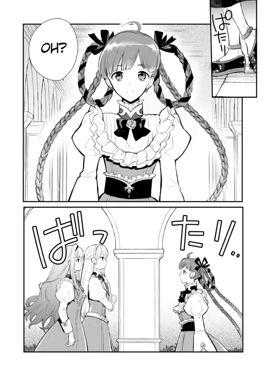 Mochiron, Isharyouseikyuu Itashimasu! Chapter 27