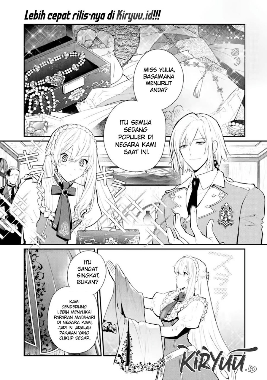 Mochiron, Isharyouseikyuu Itashimasu! Chapter 27