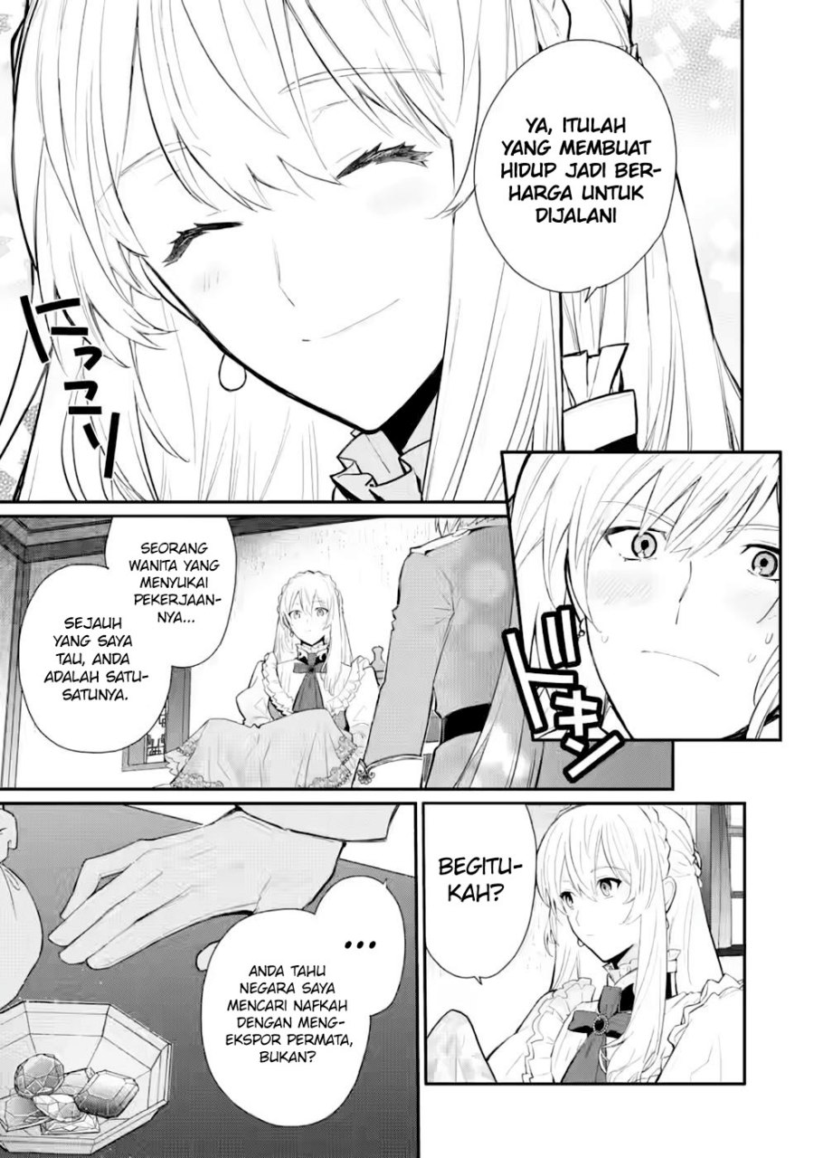 Mochiron, Isharyouseikyuu Itashimasu! Chapter 27