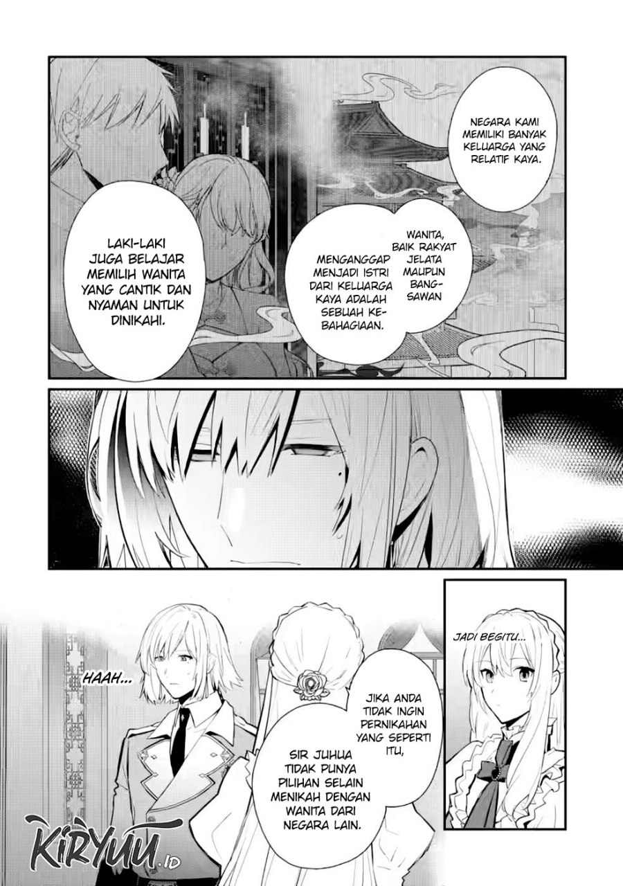 Mochiron, Isharyouseikyuu Itashimasu! Chapter 27