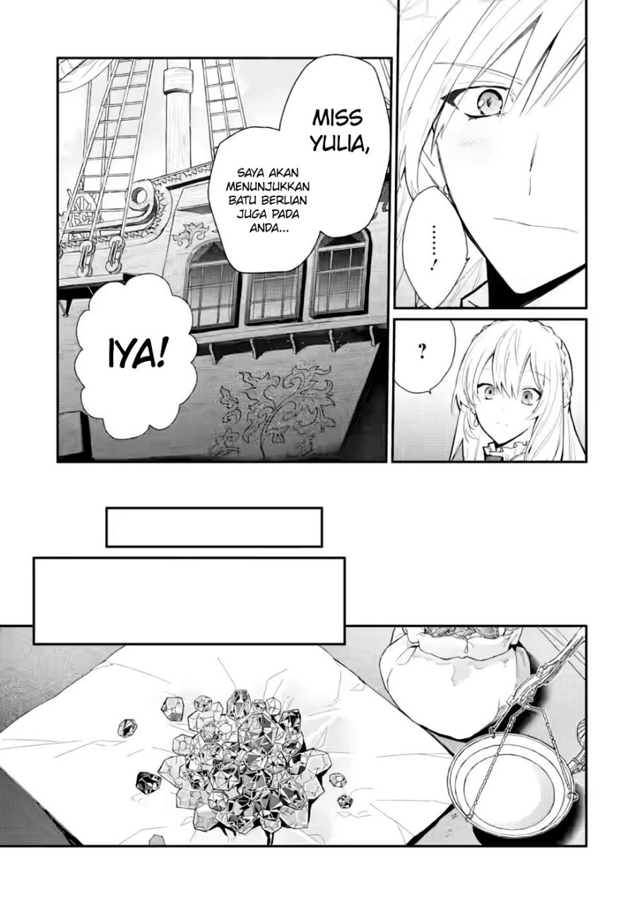 Mochiron, Isharyouseikyuu Itashimasu! Chapter 27