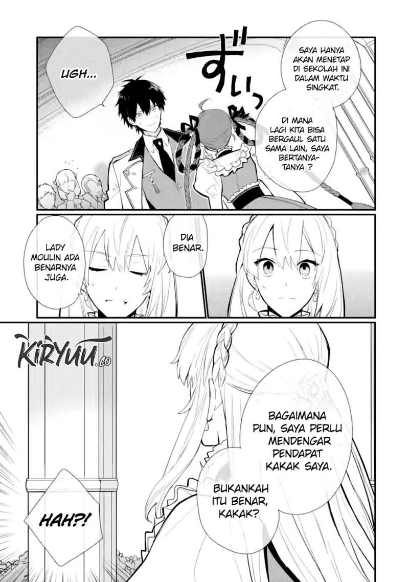 Mochiron, Isharyouseikyuu Itashimasu! Chapter 28