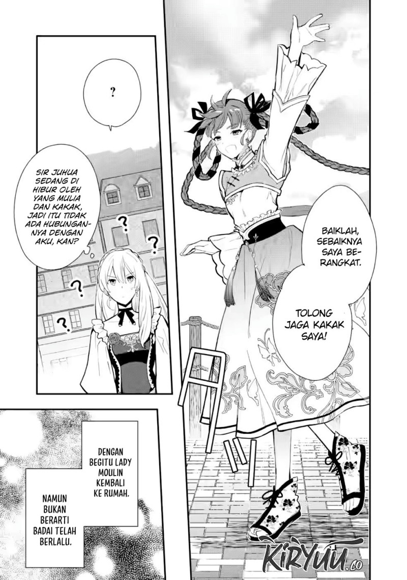 Mochiron, Isharyouseikyuu Itashimasu! Chapter 28