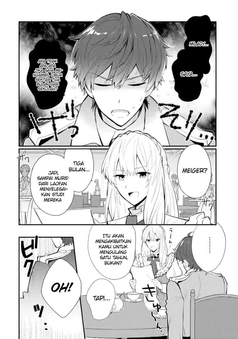 Mochiron, Isharyouseikyuu Itashimasu! Chapter 28