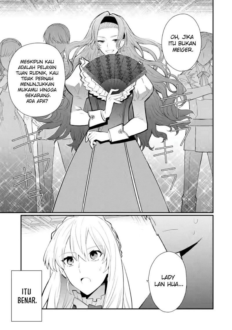 Mochiron, Isharyouseikyuu Itashimasu! Chapter 28